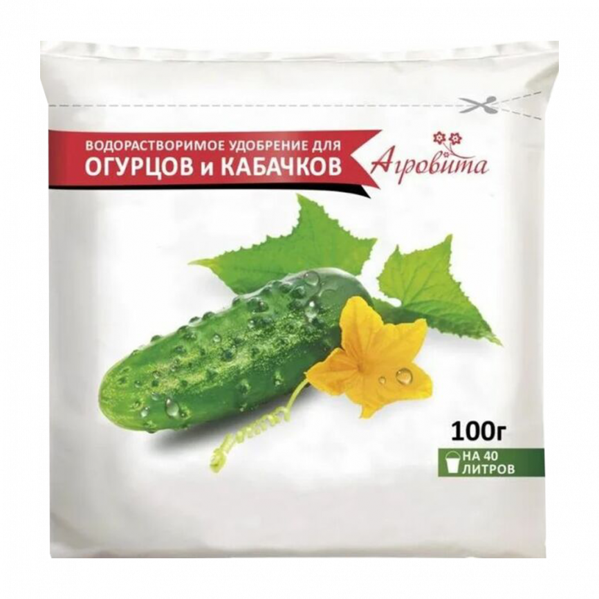 Агровита для огурцов и кабачков водорастворимое удобрение 100г
