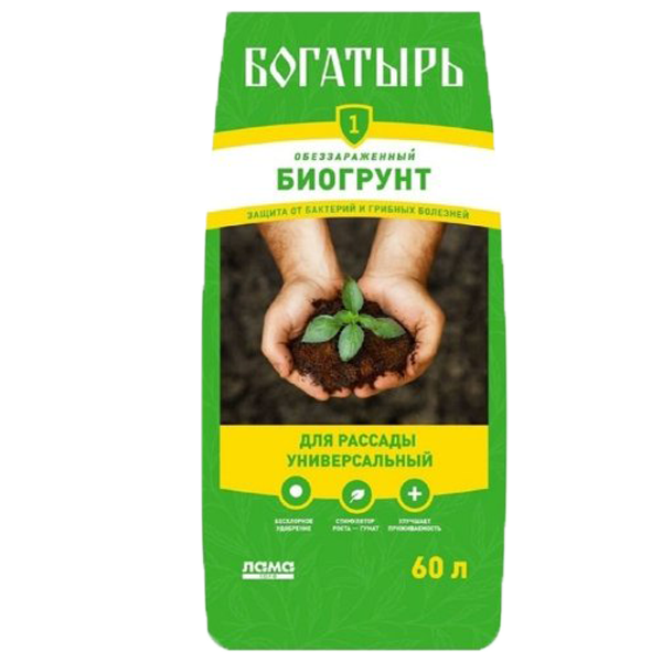 Биогрунт Богатырь "Для рассады универсальный" 60 л