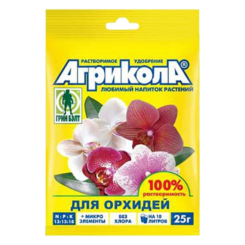 Агрикола "Для орхидей" пак 25гр