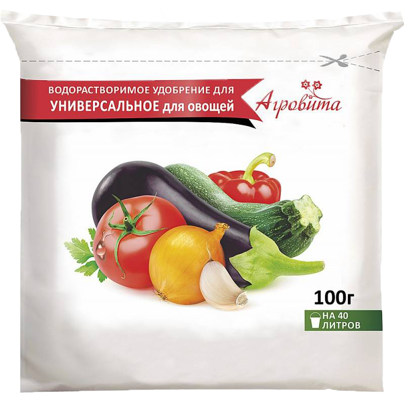 Агровита для овощей Универсальное 100 гр
