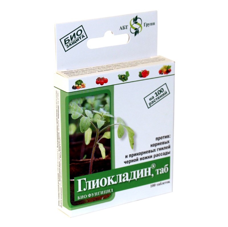 Глиокладин, таблетки (100таб)