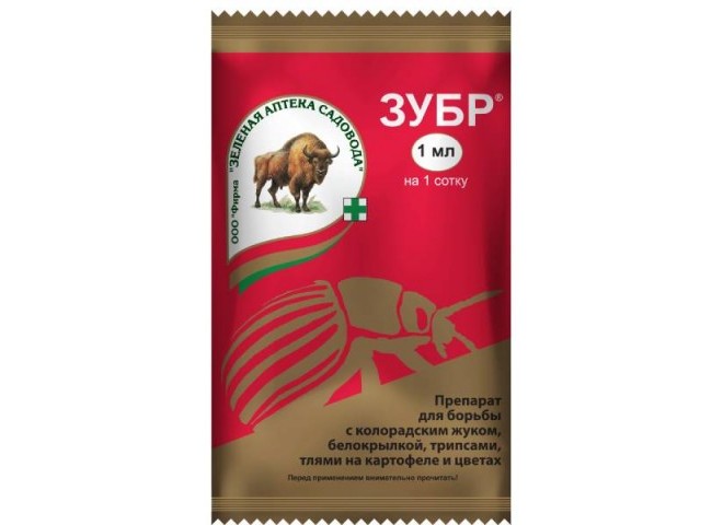 Зубр 1 мл,