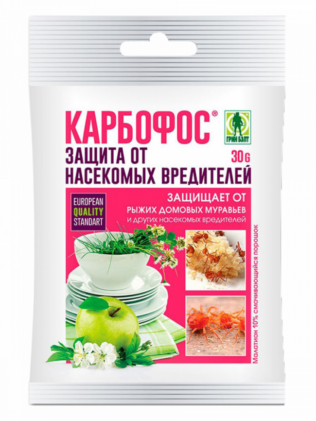 Карбофос 30г