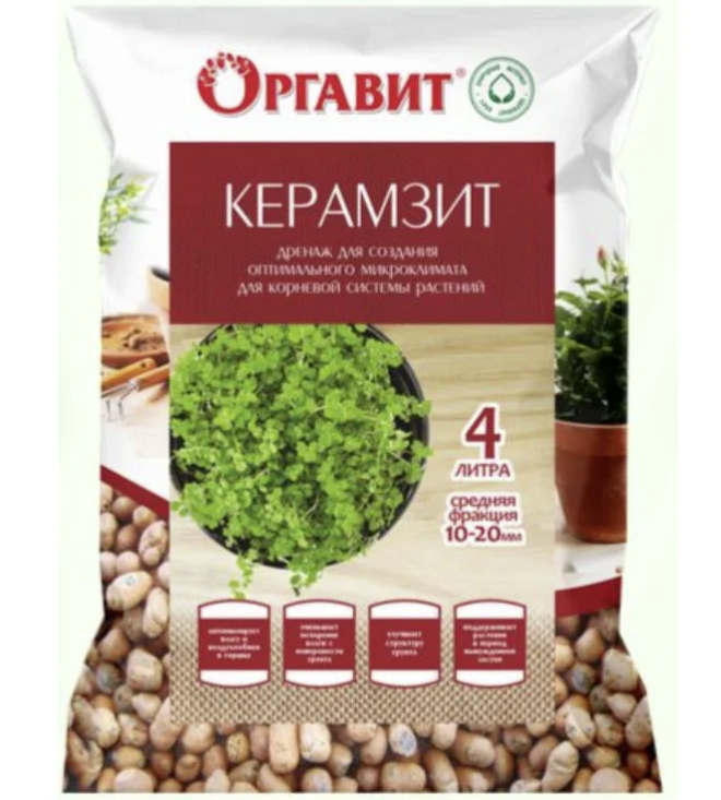 Керамзит,средняя фракция 10-20,4л,