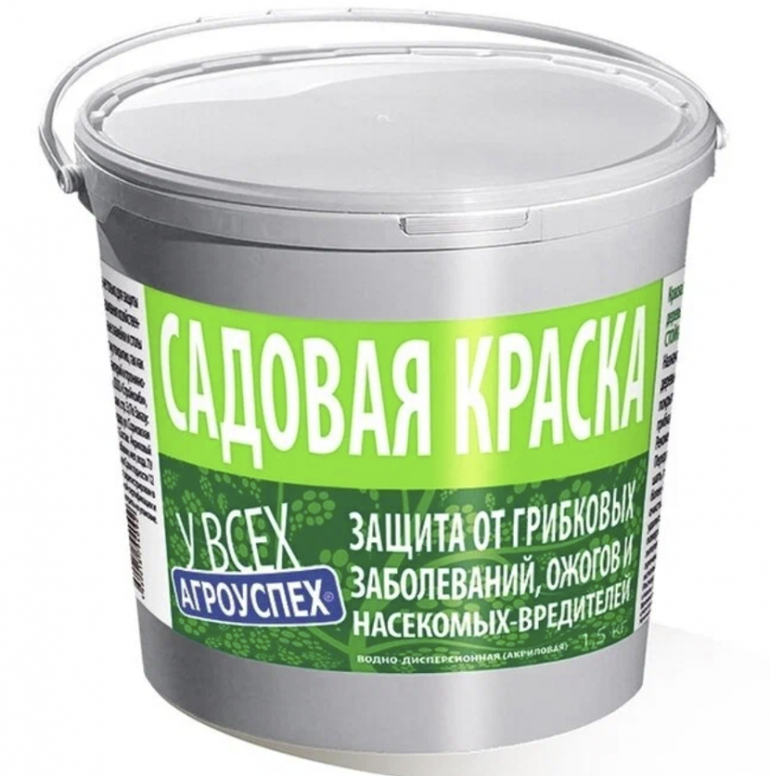 Краска для садовых деревьев 1,5кг
