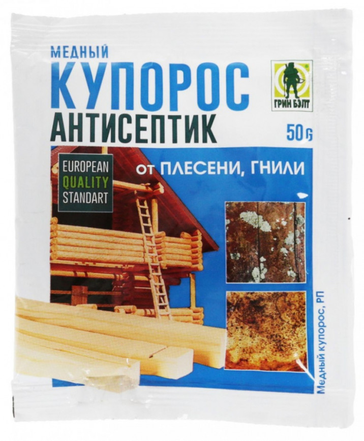 Медный купорос антисептическое средство 50 гр.,