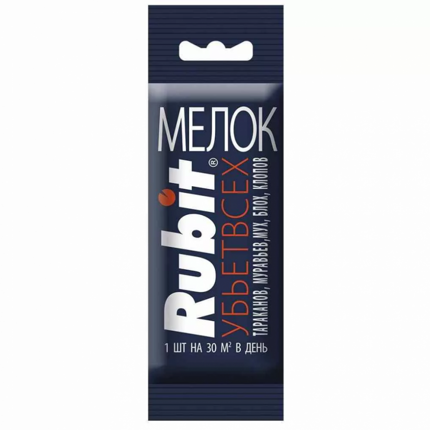 Мелок от ползающих насекомых Рубит 20 гр,