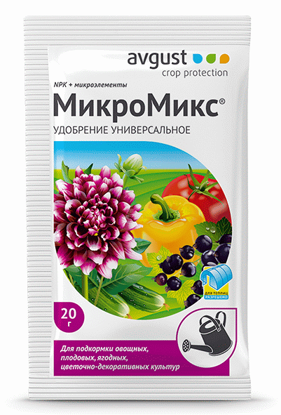 МикроМикс 100гр №150
