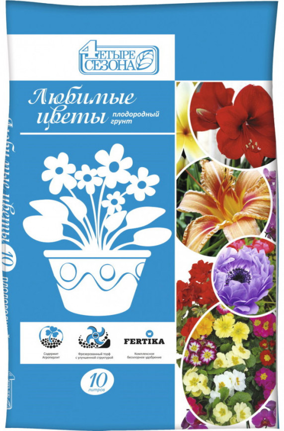 Плодородный грунт  Четыре сезона "Любимые цветы" 10л,