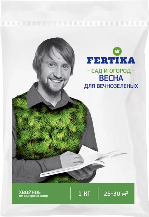 Удобрение хвойное для вечнозеленых Весна Фертика 1кг
