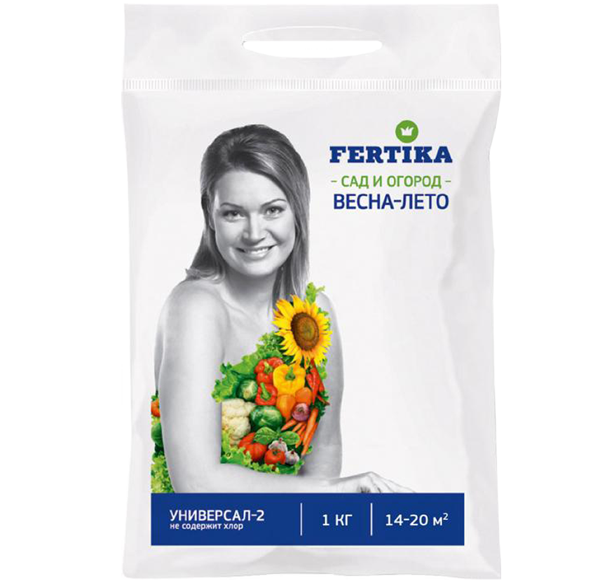 Универсал ( Весна-Лето) 1 кг.