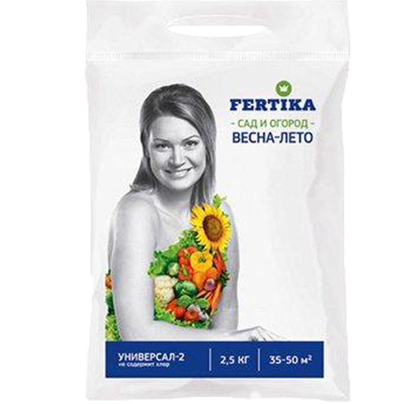 Универсал  ( Весна-Лето) 2,5 кг.