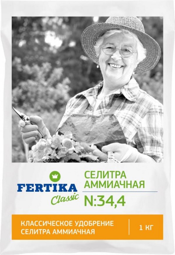 Аммиачная селитра 1 кг Фертика