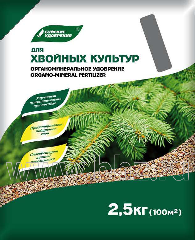 ОМУ Хвойное 2,5 кг (БХЗ)