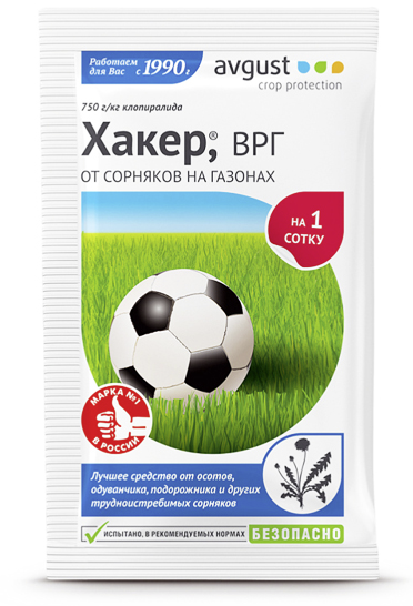 Хакер 2.5г N150