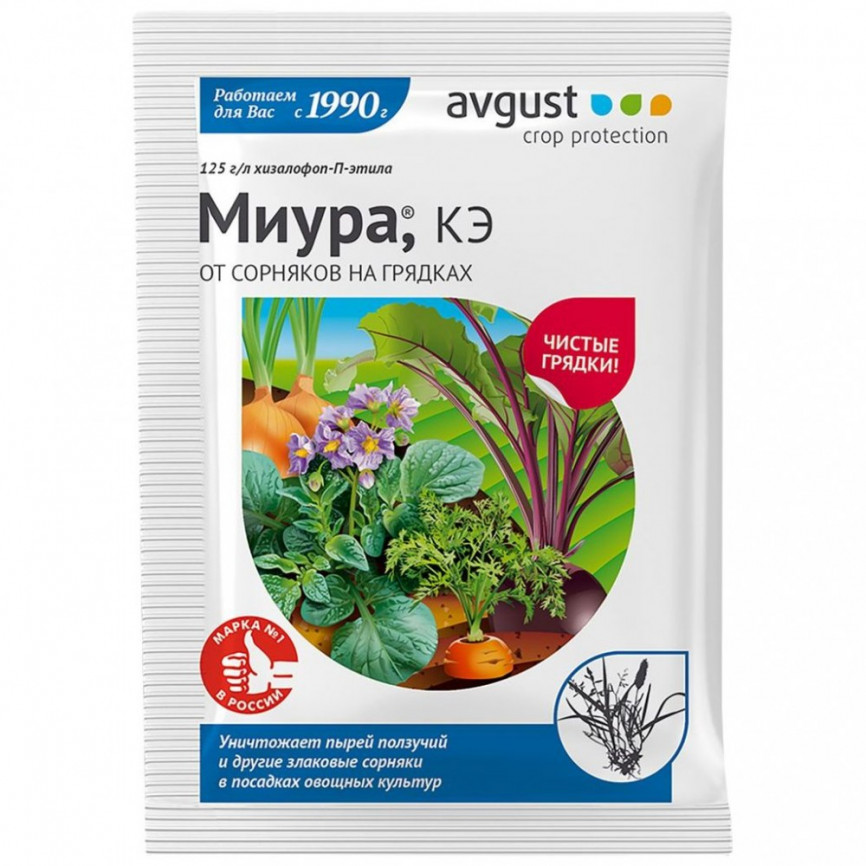 Миура 4мл  