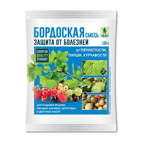 Бордоская смесь 100г