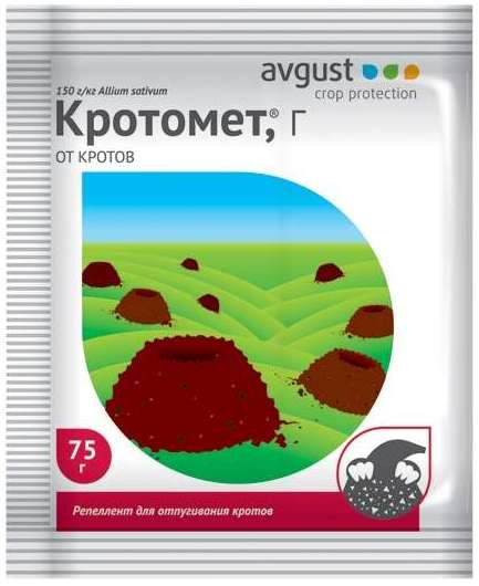 Кротомет 75г