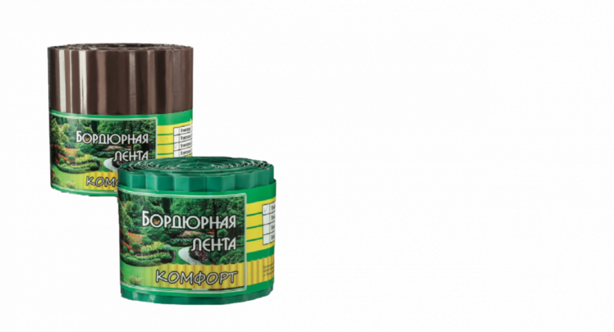 Бордюрная лента Комфорт зеленая 9м*20см