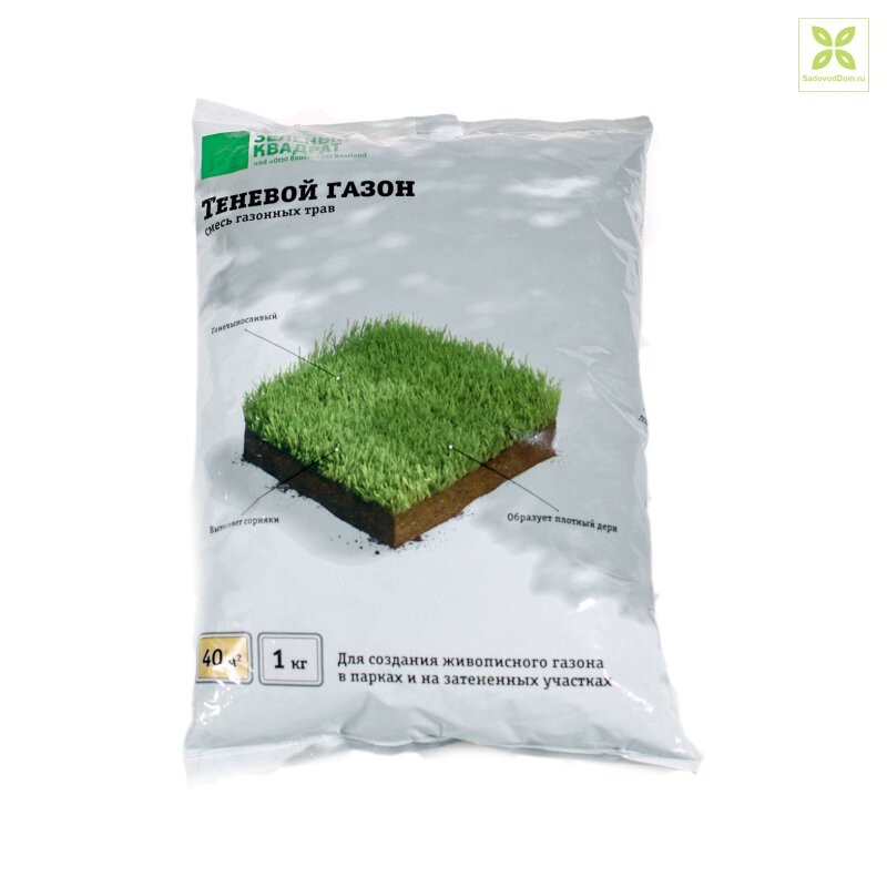Газон теневой, зеленый квадрат 1 кг
