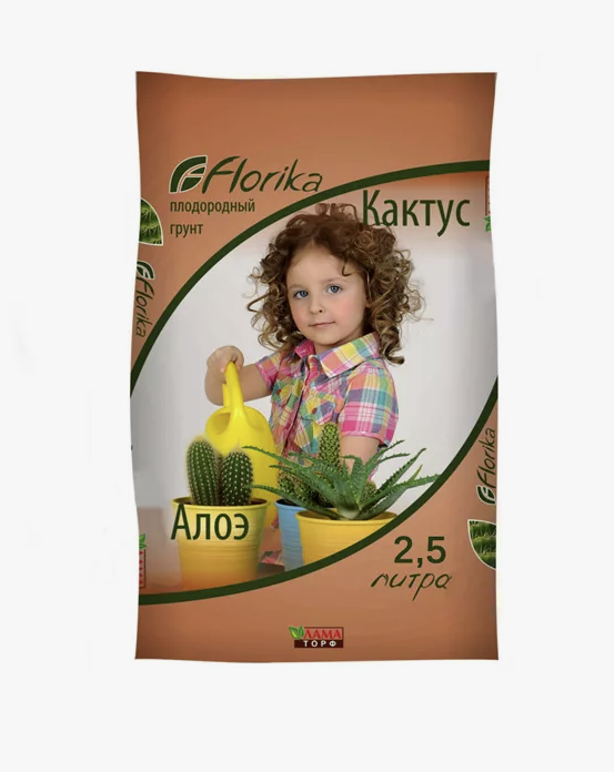 Грунт Флорика "Кактус-Алоэ" 2,5л (NEW)
