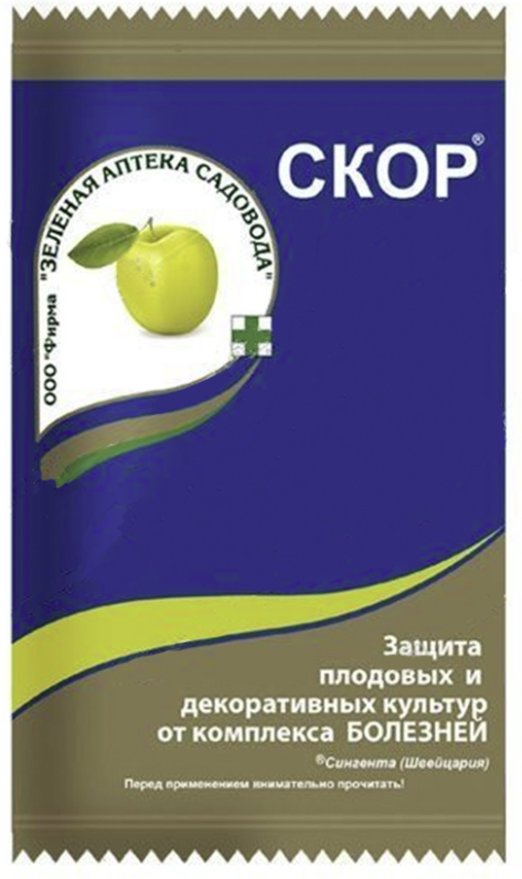 Скор пластик ампула 2мл