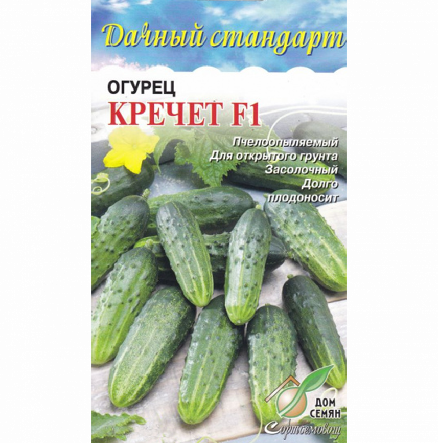 Огурец Кречет F1