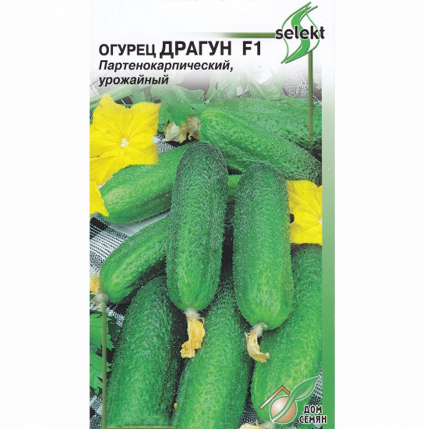 Огурец Драгун F1