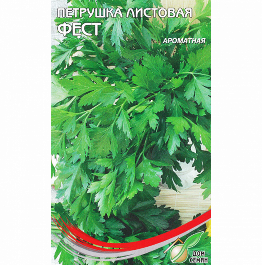 Петрушка листовая Фест