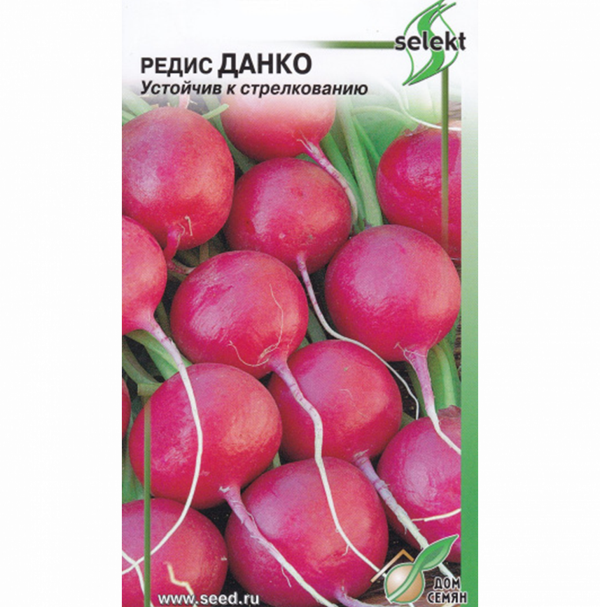Редис Данко