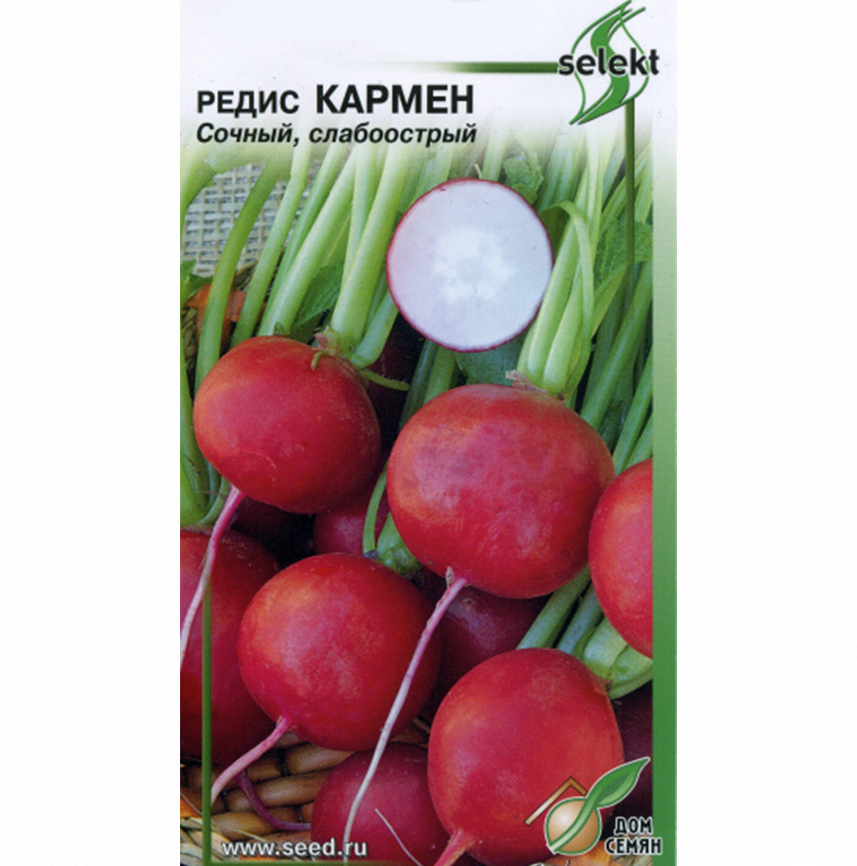 Редис Кармен