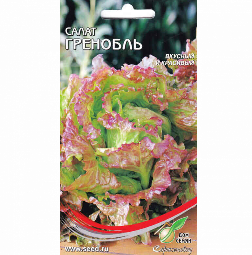 Салат Гренобль