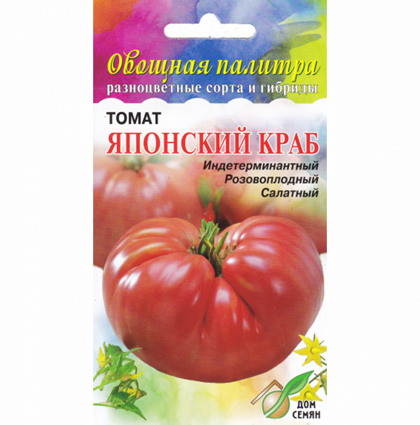 Томат Японский краб