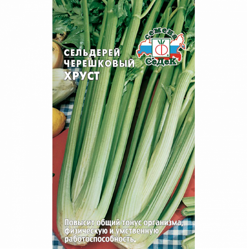 Сельдерей Хруст