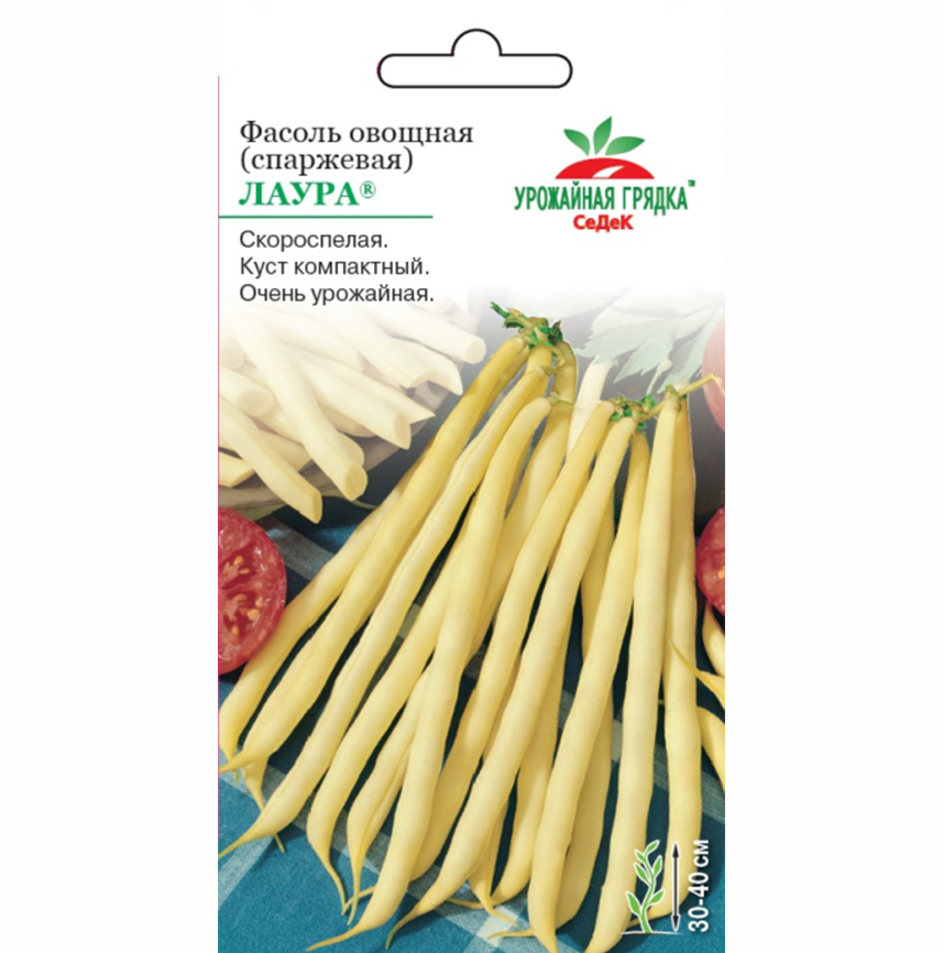 Фасоль Лаура®