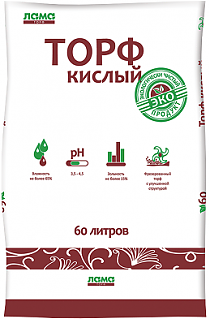 Торф кислый 60л
