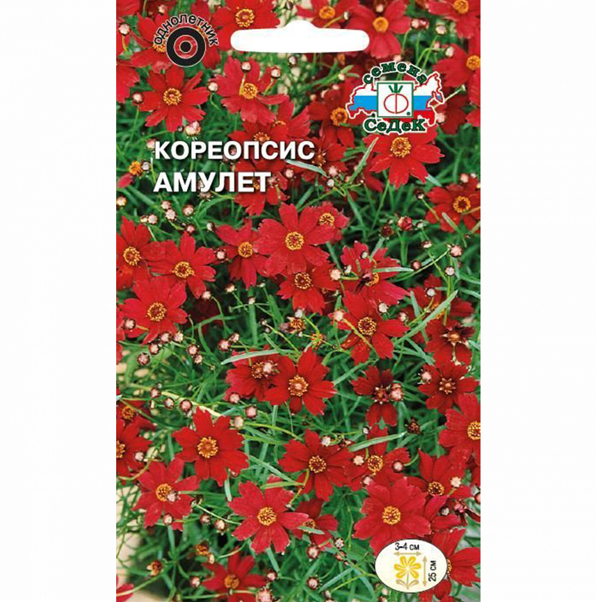 Кореопсис Амулет