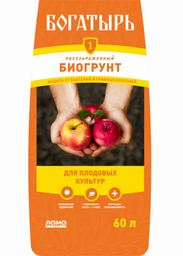 Обеззараженный биогрунт Богатырь "Для плодовых культур" 60 л Новинка!