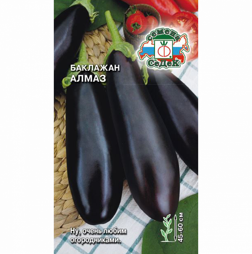 Баклажан Алмаз