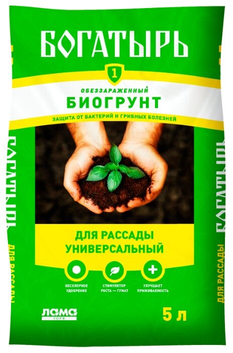 Обеззараженный биогрунт Богатырь "Для рассады универсальный" 5 л Новинка!