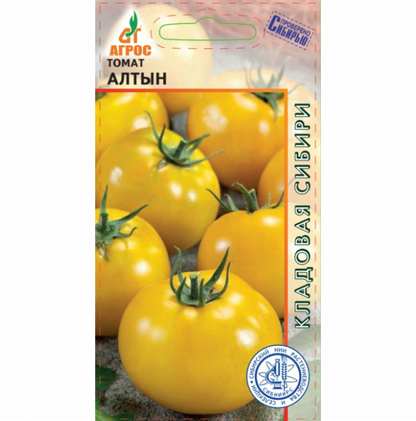 Томат Алтын