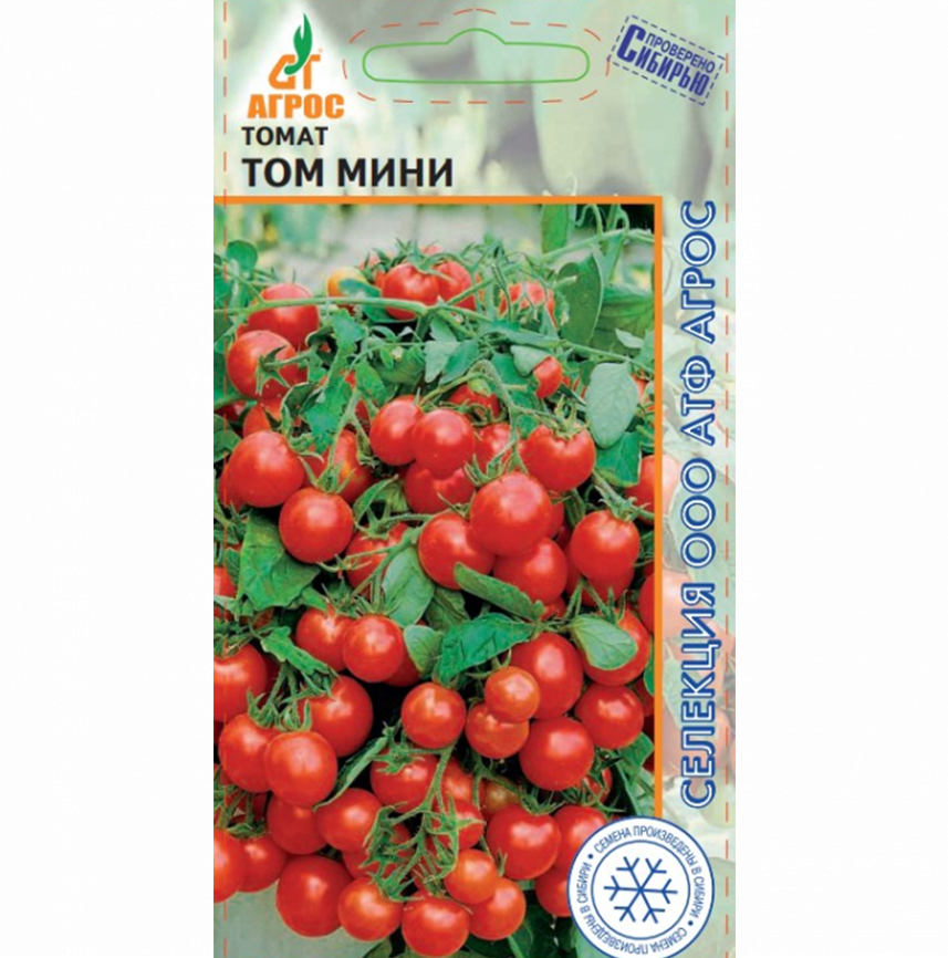 Томат Том мини