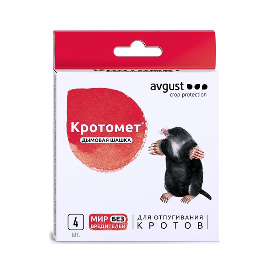 Кротомет шашка 4 шт 30г