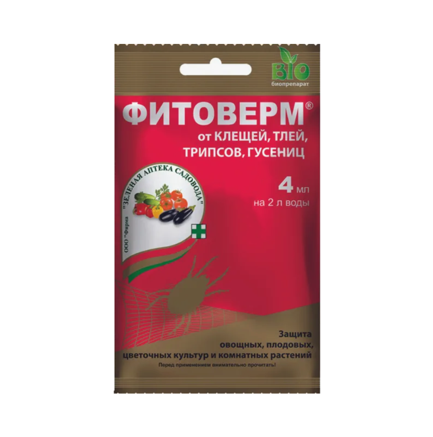 Фитоверм 4 мл