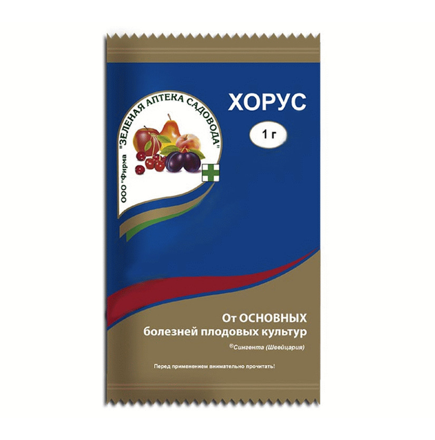 Хорус 1г
