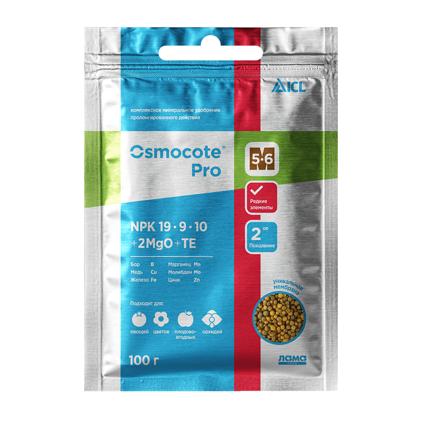 Osmocote (Осмокот) Pro 5-6 м 100 г
