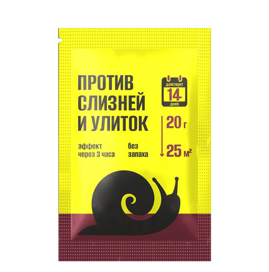 Средство от слизней и улиток 20 г
