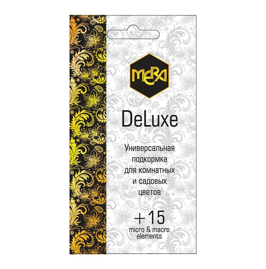 Удобрение DELUXE весна-лето-осень 5г