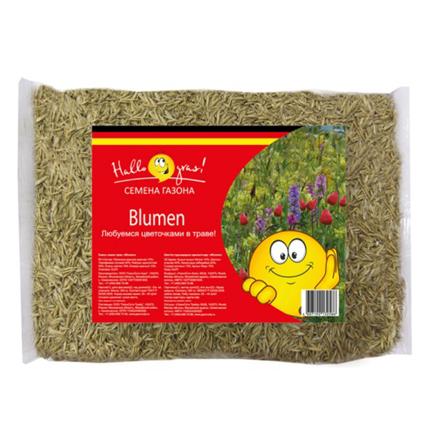 Семена газонной травы BLUMEN (0,3 кг)