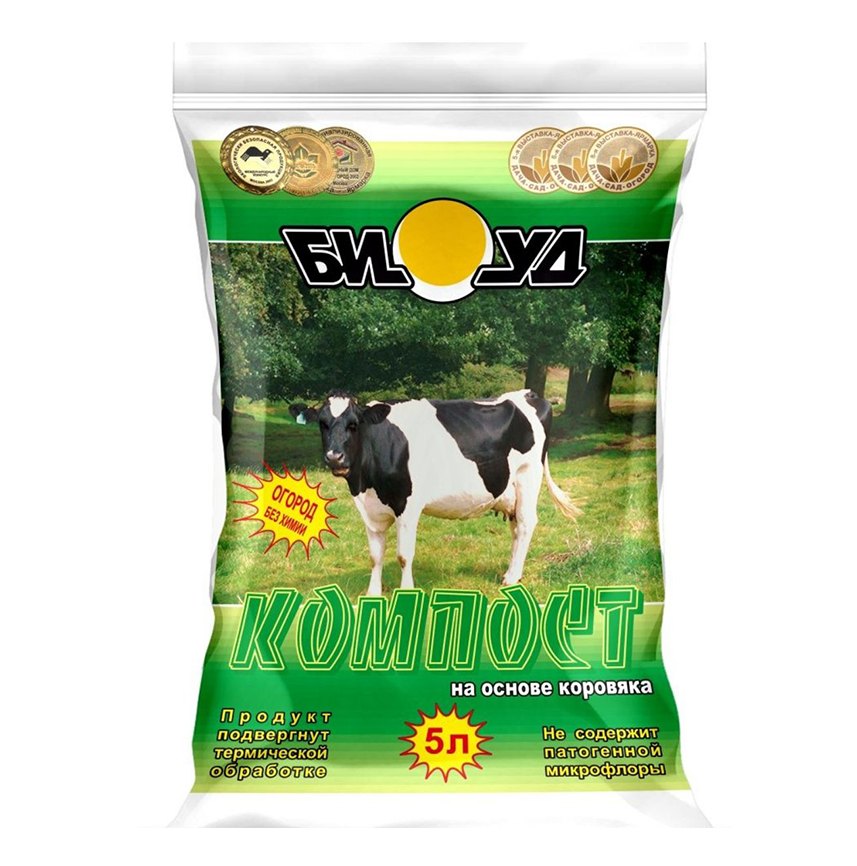 Биуд-Компост марки КРС (коровий) 5 л